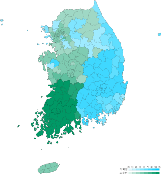 Presidential Election Of South Korea 2002 Result By - South Korea Map Clipart (554x599), Png Download