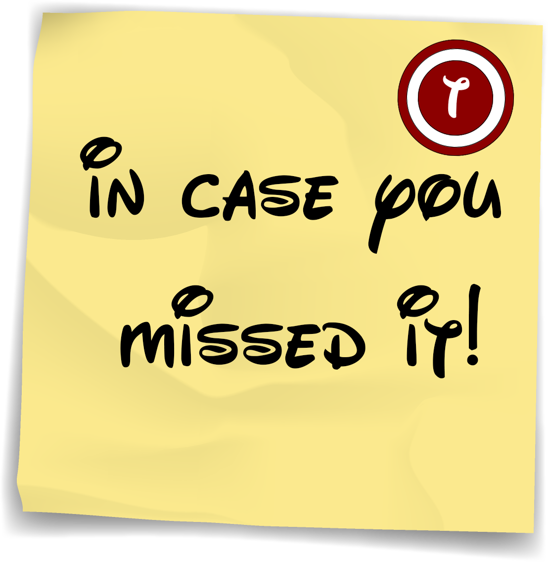 Disney News And Rumors - Amanha É Meu Aniversario Clipart (1108x1136), Png Download