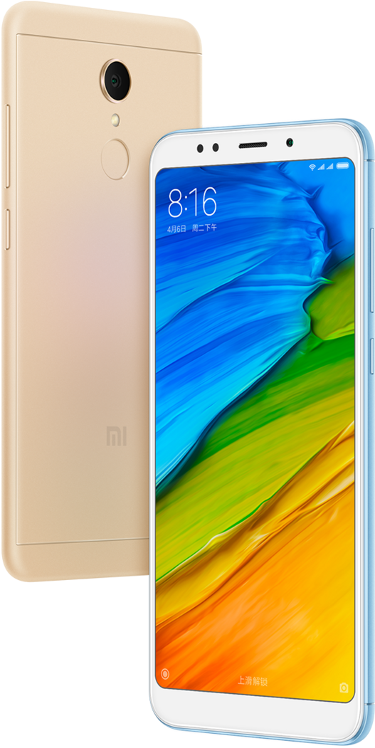 Xiaomi Redmi 5 Plus - Xiaomi Redmi 5 Gold Clipart (1440x1080), Png Download