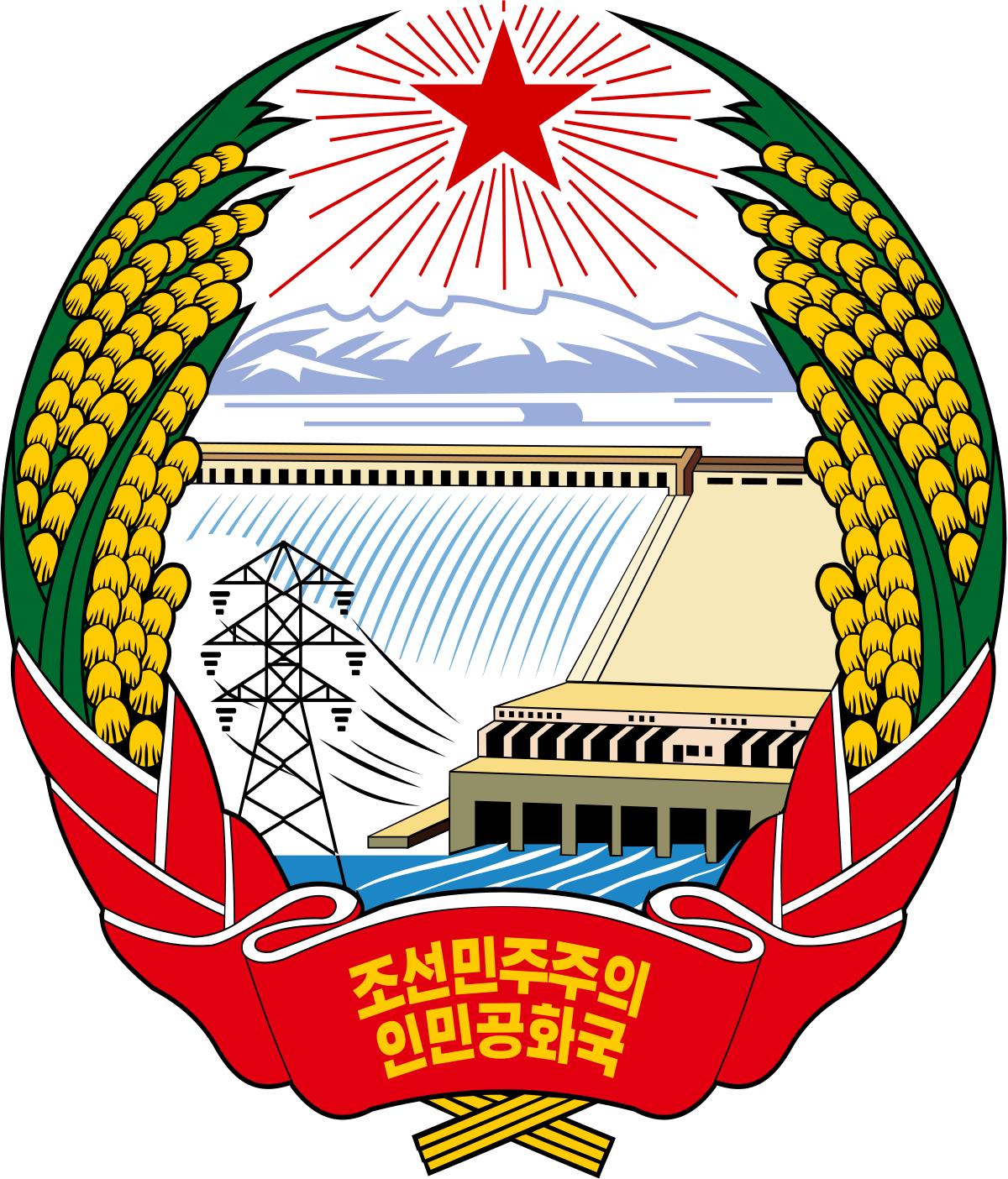 North Korea Emblem Clipart (1200x1404), Png Download