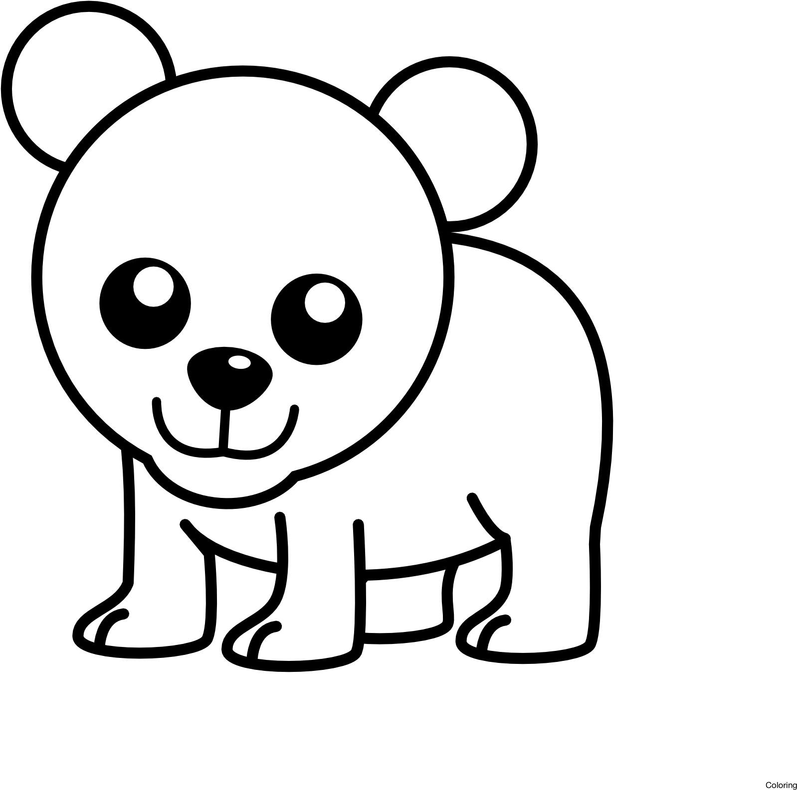 Baby Polar Bear Clip Art - Small Polar Bear Drawing - Png Download (1969x1969), Png Download