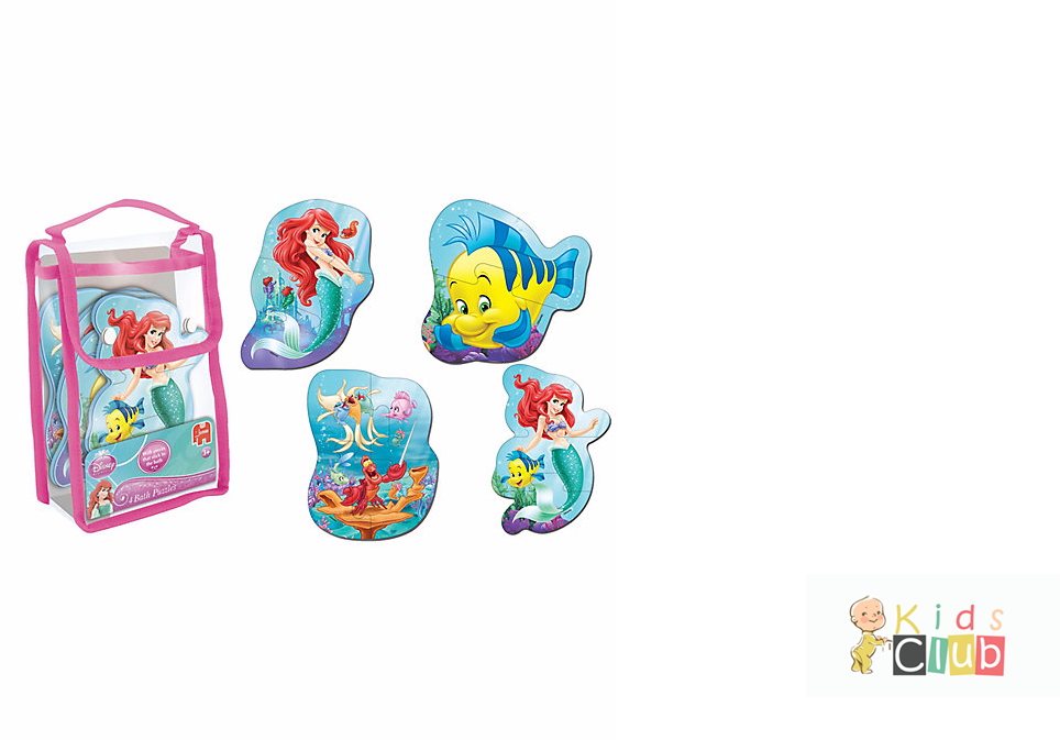 Illustration Clipart (1366x672), Png Download