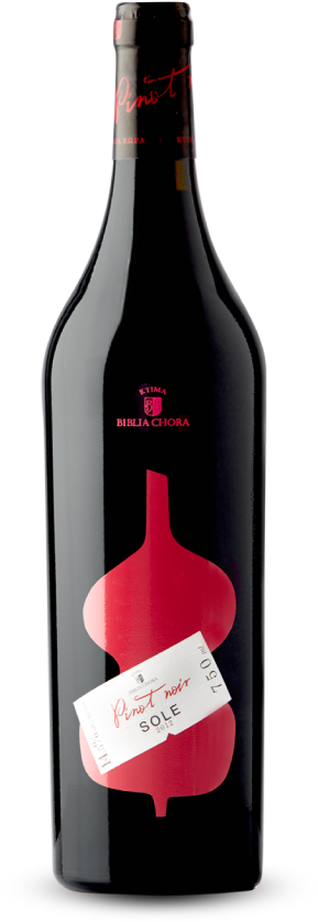 Pinot Noir Sole - Pinot Noir Biblia Chora Clipart (640x958), Png Download