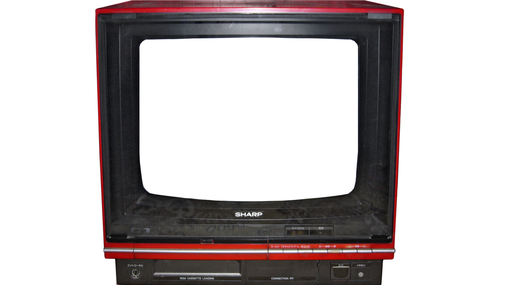 Crt Tv Png Clipart (1920x1080), Png Download