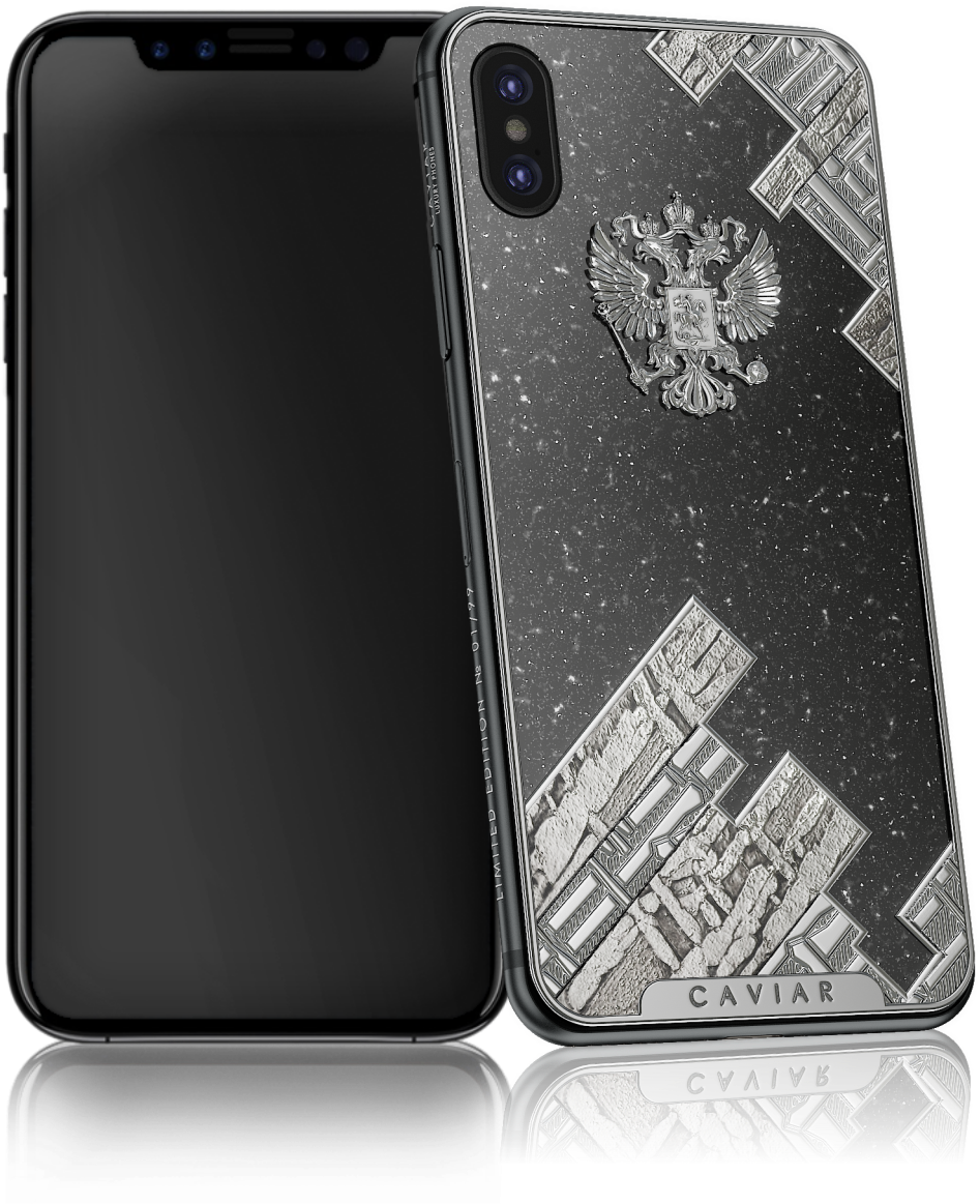 Russia Meteorite - Caviar Iphone X Clipart (1053x1212), Png Download