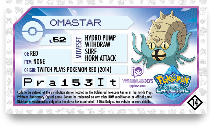 Tpp Crystal 251celebrate 'helix Day' With The One And - Pokemon Crystal Download Code Clipart (800x454), Png Download