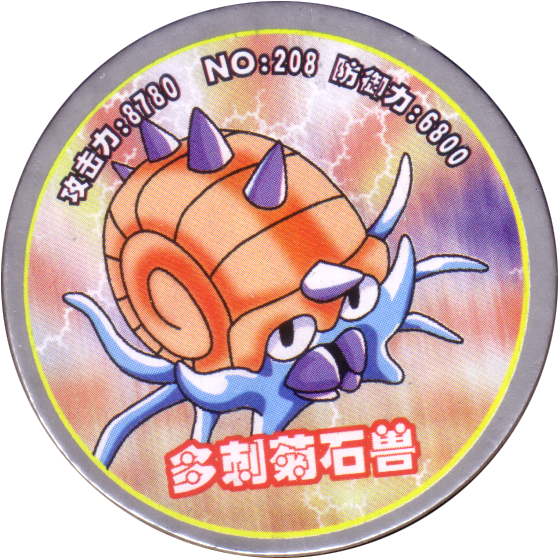 Circle Clipart (560x560), Png Download