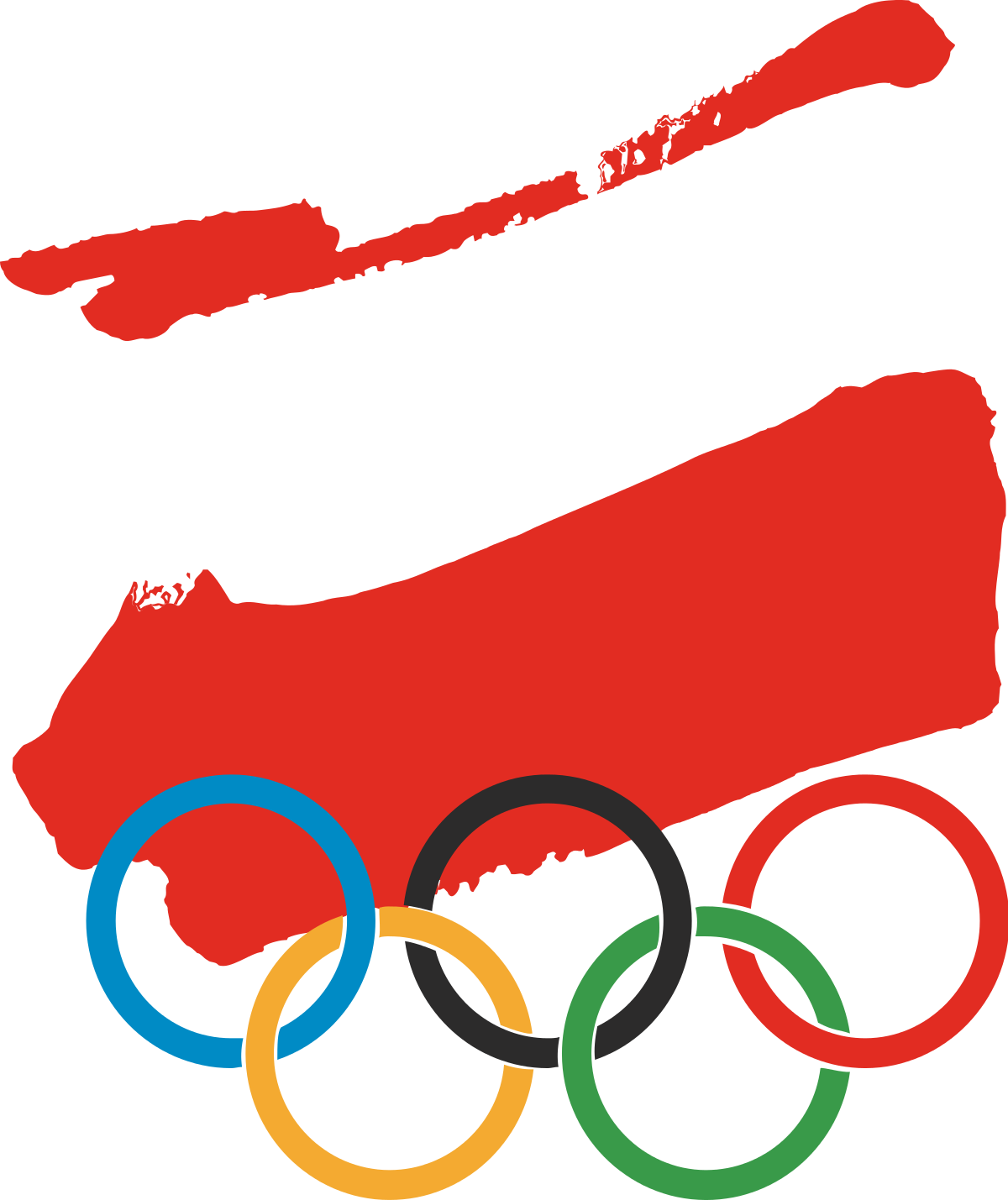 Polish Olympic Committee Wikipedia - Polish Olympic Committee Logo Clipart (1200x1429), Png Download