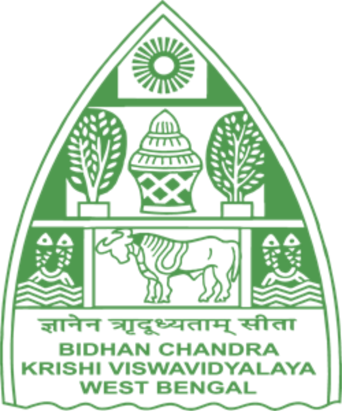 Bidhan Chandra Krishi Viswavidyalaya - Bidhan Chandra Krishi Viswavidyalaya Mohanpur Wb Clipart (1200x1440), Png Download