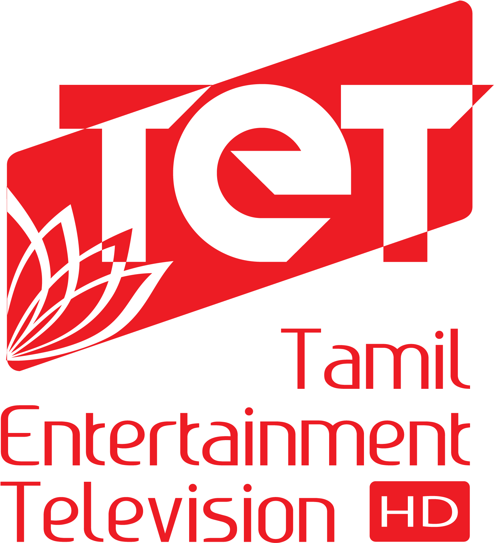 Ini Logo Tpcl Logo - Tamil Entertainment Television Clipart (1600x1760), Png Download