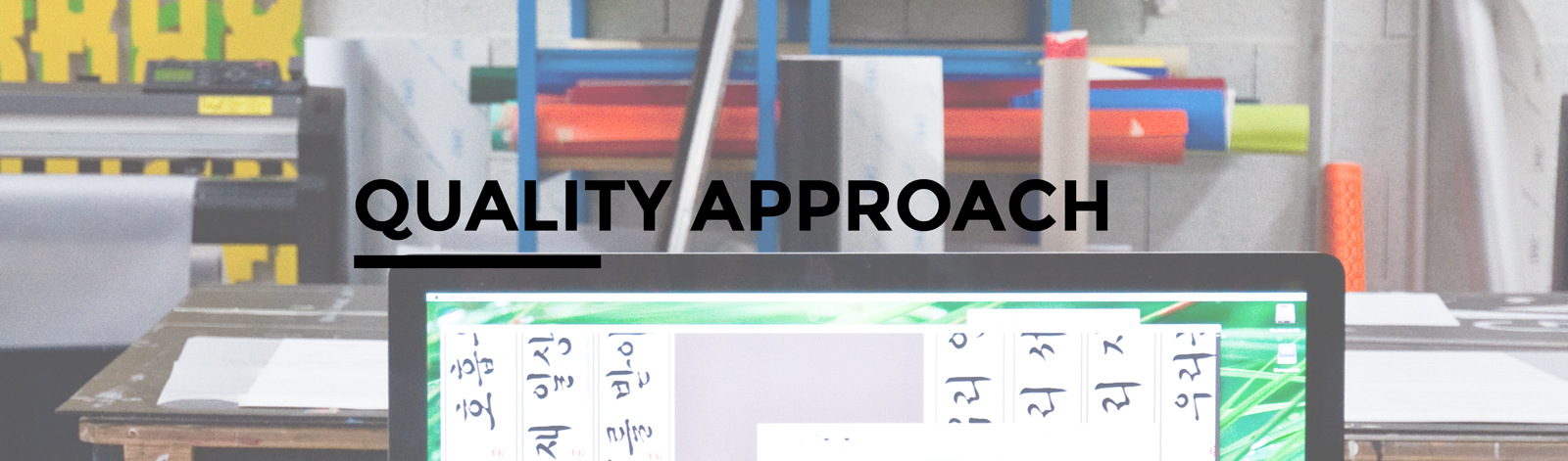 Page Under Construction - Airport Clipart (1600x471), Png Download