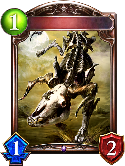 Deck Builder Shadowcraft - Skull Beast Shadowverse Clipart (536x698), Png Download