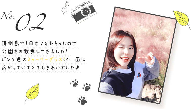 Fy Girls Generation 9 Notes - Girl Clipart (800x444), Png Download