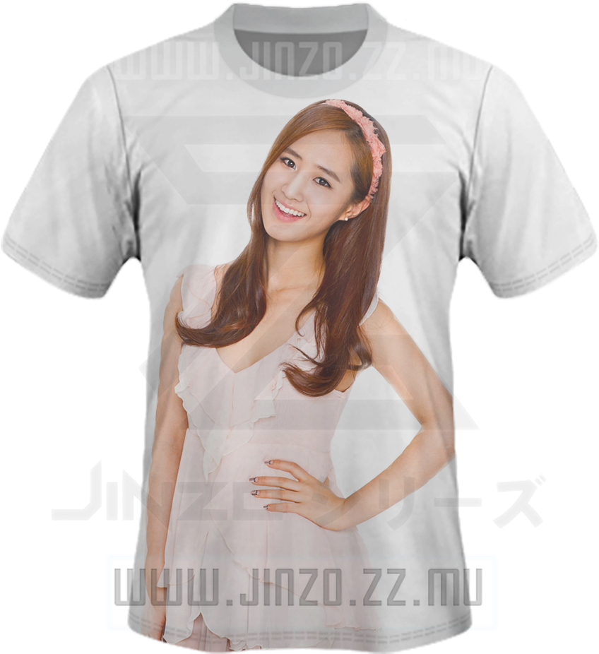 Korea Idol Snsd 9 Yuri Kaos Girls' - Png De Girls Generation Yuri Clipart (945x945), Png Download