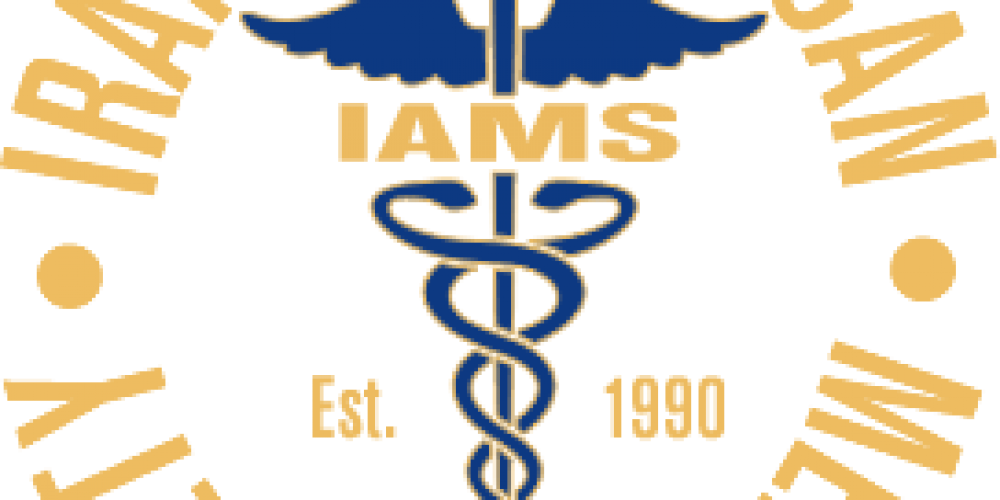 Women's Health - Canada Health Care Logo Clipart (1000x500), Png Download