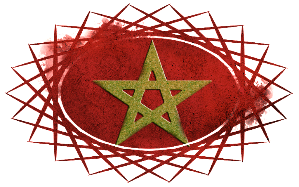 Etoile Marocaine Photo Marocmrm - Circle Clipart (1024x640), Png Download