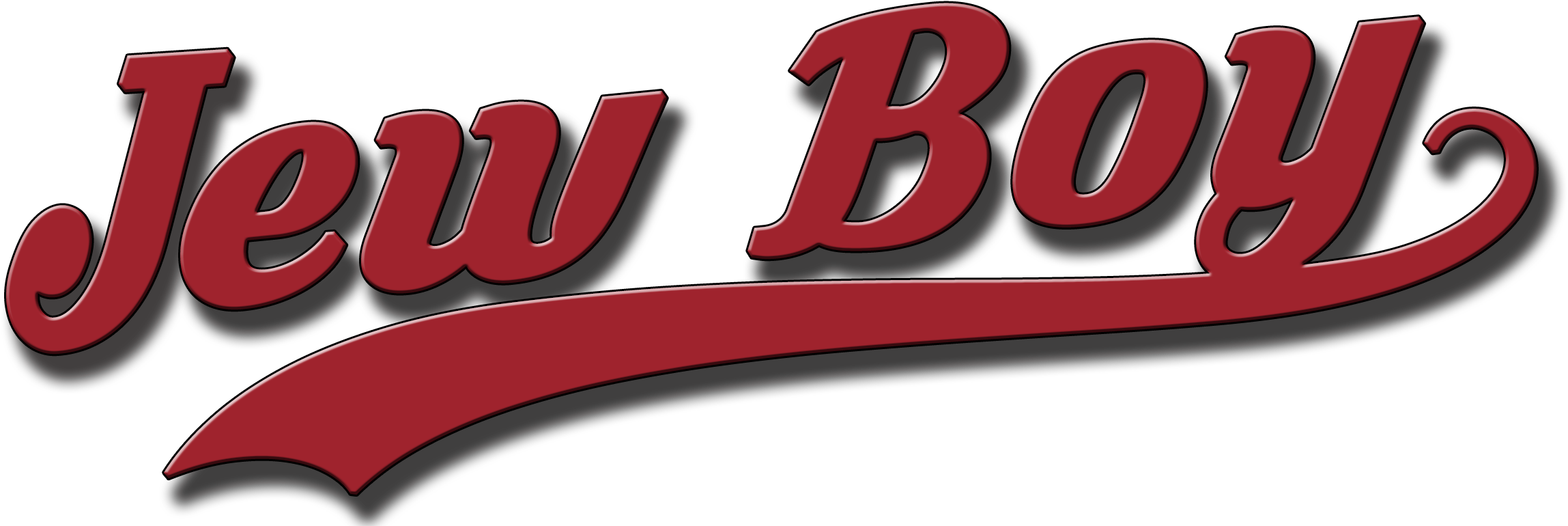 Set In 1965 New York City, Jew Boy Is A Dark Comedy - Audi Clipart (2394x822), Png Download