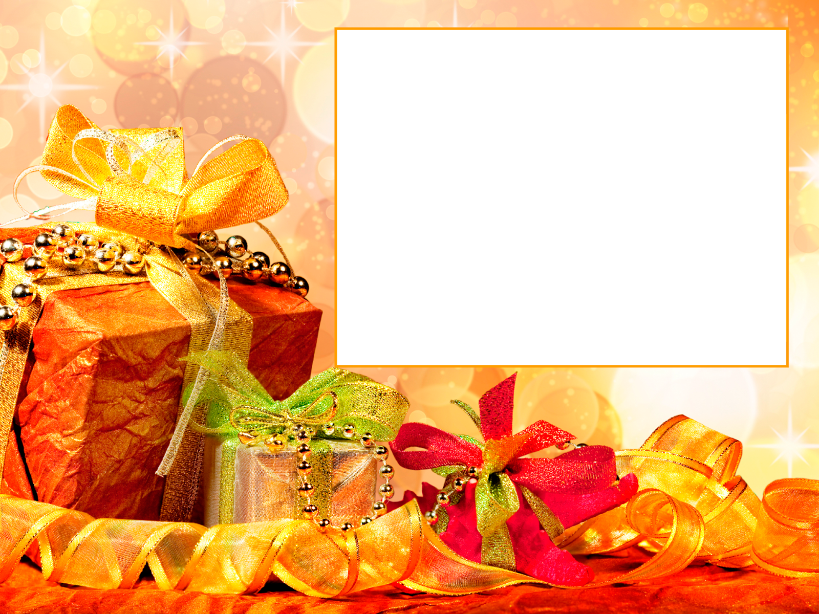 Fondos Y Marcos De Navidad Para Fotos Clipart (1600x1200), Png Download
