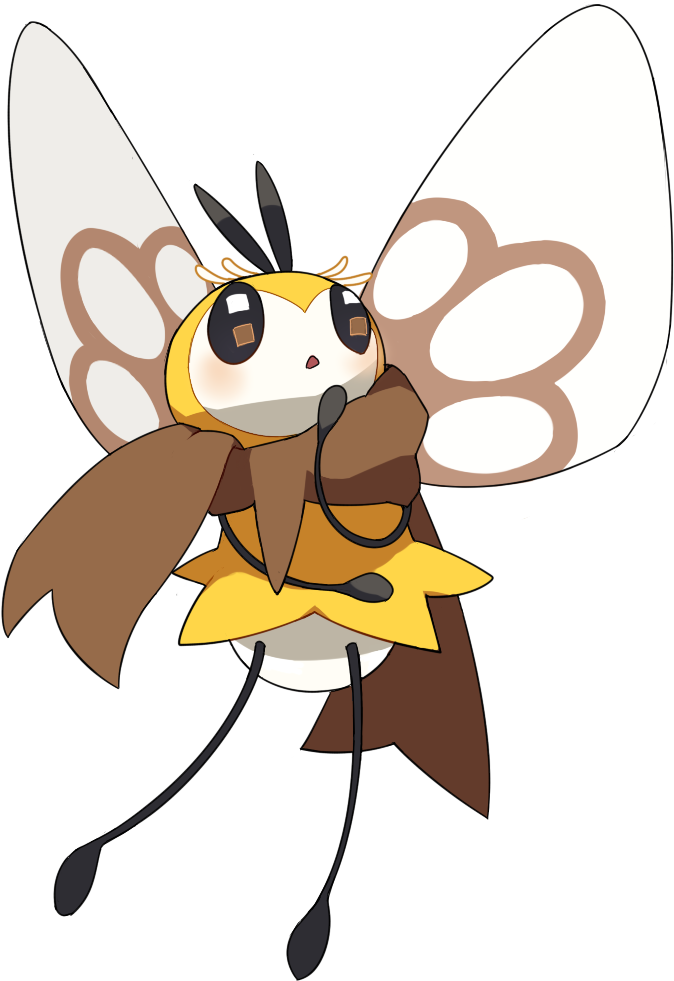 It May Not Look Like It Deserves A Spot On Your Team, - Ribombee Pokemon Clipart (674x981), Png Download