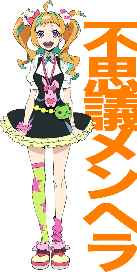 Niyama Nico, Kiznaiver Diseño De Personajes, Personajes - Nico Kiznaiver Clipart (538x1225), Png Download