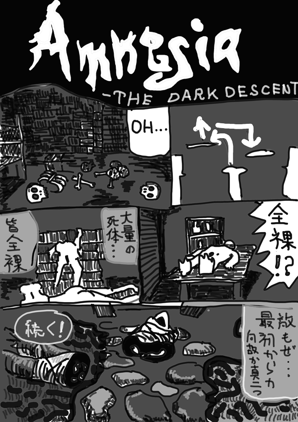 Cartoon Clipart (600x849), Png Download