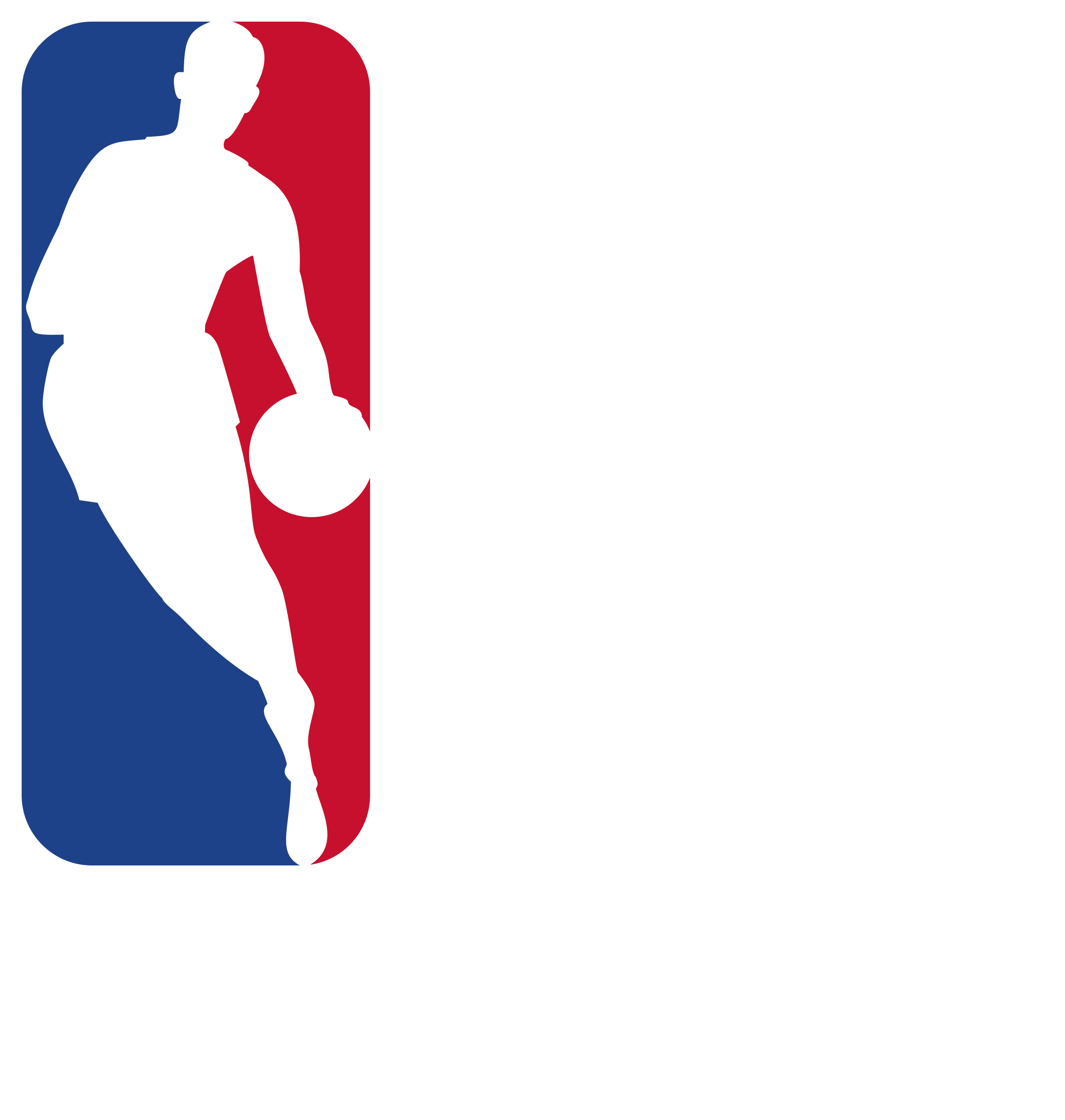 League Pass League Pass - Charlotte All Star Logo Clipart (2400x2525), Png Download