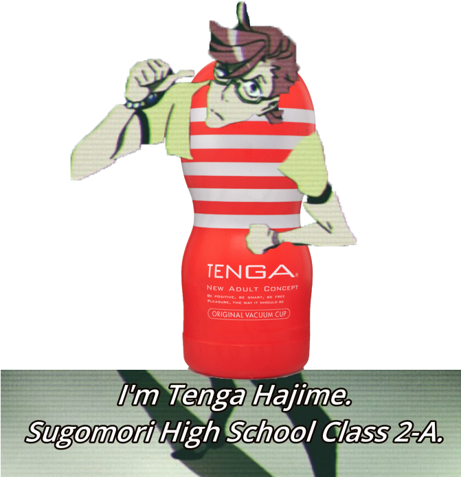 1461124352951 ) - Illustration Clipart (670x765), Png Download