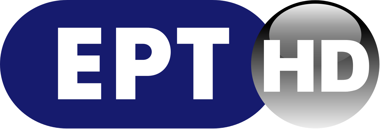 Logosvg - Ert Hd Logo Png Clipart (1280x435), Png Download