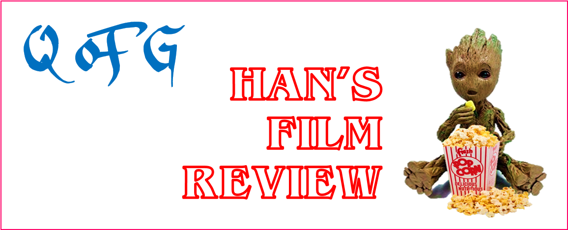 The Crimes Of Grindelwald - Calligraphy Clipart (1164x467), Png Download