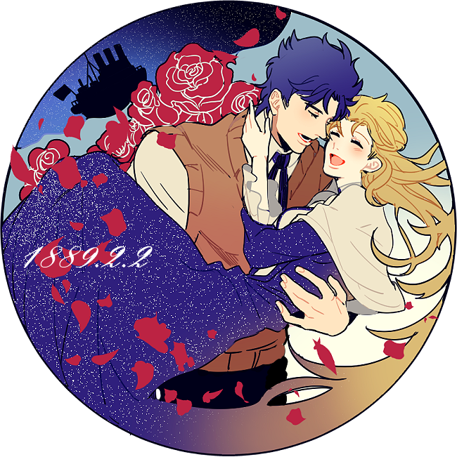 Download Jonaeri Image - Joseph Joestar Clipart (650x651), Png Download
