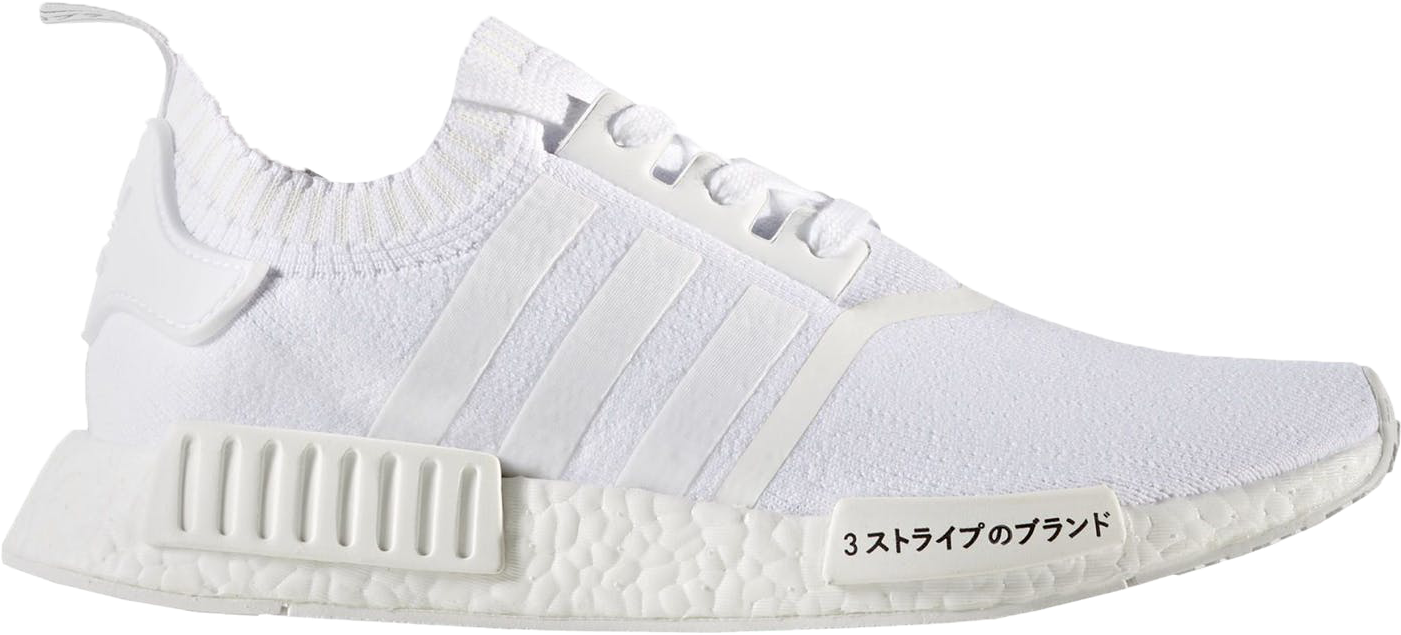 Best Running Shoes Ranked - Roshe 1 Clipart (1400x1000), Png Download