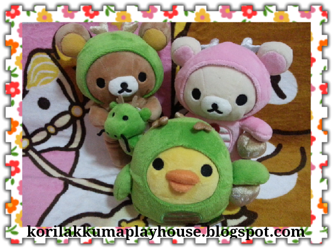 2012 Japan San X Store Limited Edition Rilakkuma Korilakkuma - Teddy Bear Clipart (675x506), Png Download
