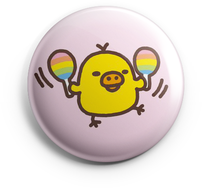 Soothing Sounds - Rilakkuma Clipart (960x960), Png Download