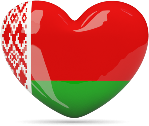 Republic Of Belarus, Flag Icon, Invasion Of Poland, - Turks And Caicos Heart Flag Clipart (640x480), Png Download
