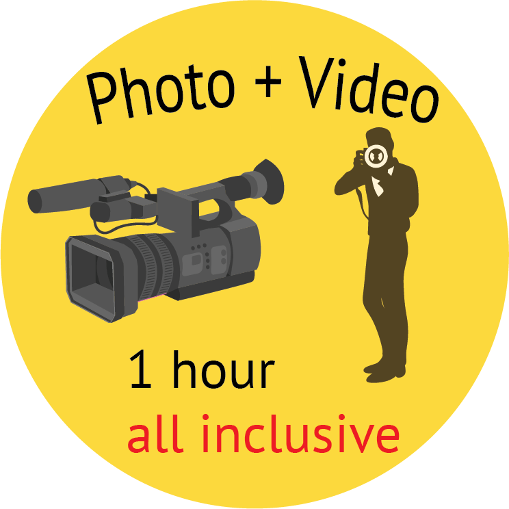 Photo Video Packege Logo - Пнг Видеокамера Clipart (744x744), Png Download