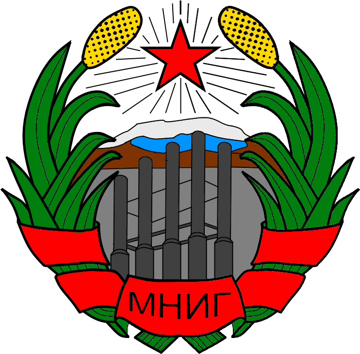 People's Republic Of Manchuria Clipart (823x955), Png Download