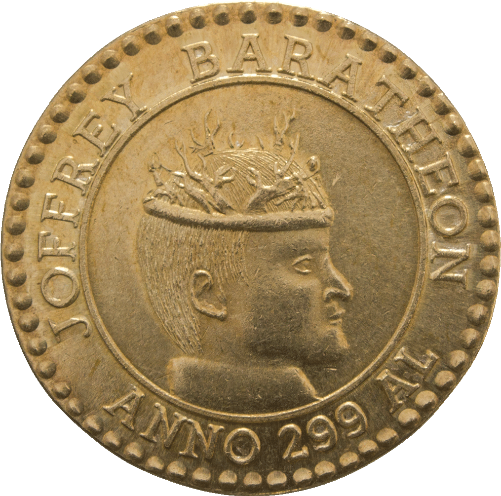 Joffrey Baratheon Dragon - Joffrey Baratheon Coin Clipart (1015x1005), Png Download
