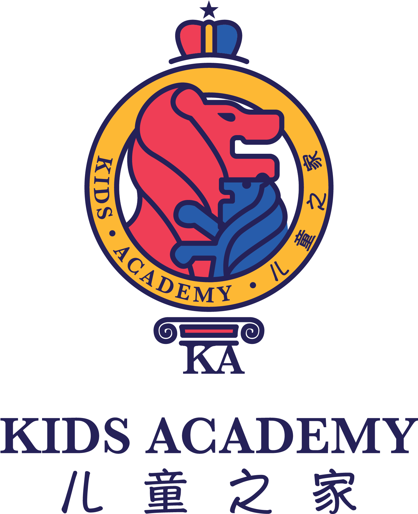 Ka Logo最终-01 - Poster Clipart (1555x1901), Png Download