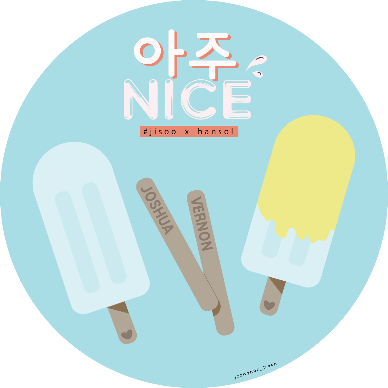 Otp Popsicles 🍓 Zihooney - Gelato Clipart (1280x1280), Png Download