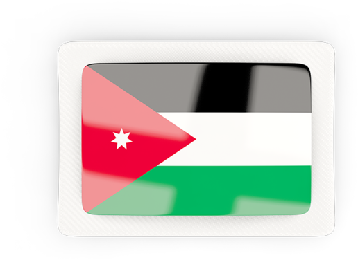 Triangle Clipart (640x480), Png Download