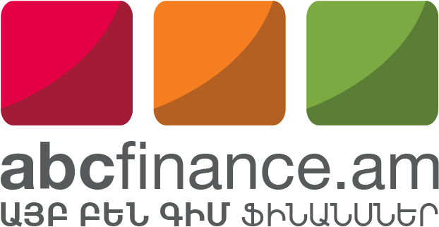 Good Mortgage - Destreland Clipart (885x436), Png Download