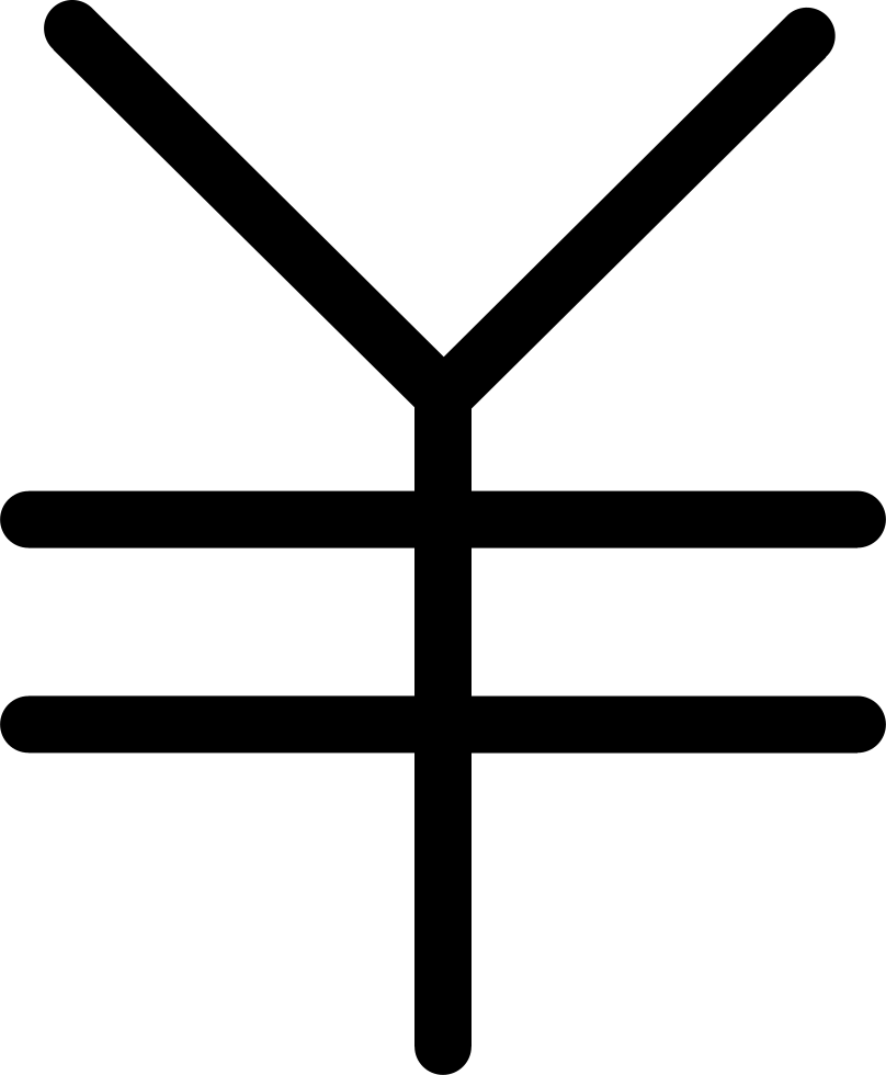 Png File Svg - Cross Clipart (808x980), Png Download