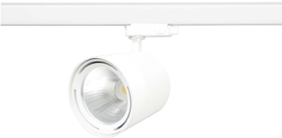 Track Lighting Clipart (1200x1200), Png Download