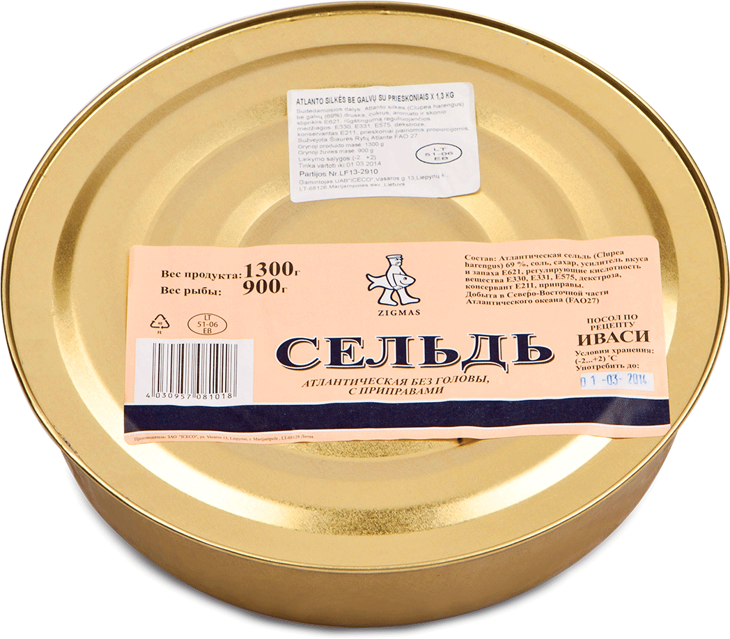 Salted Herring, Head Off - Label Clipart (1600x1000), Png Download