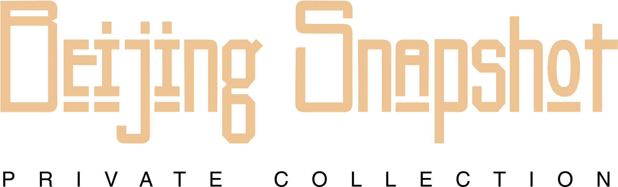 Beijing Snapshot Logo Png Transparent - Parallel Clipart (2400x2400), Png Download