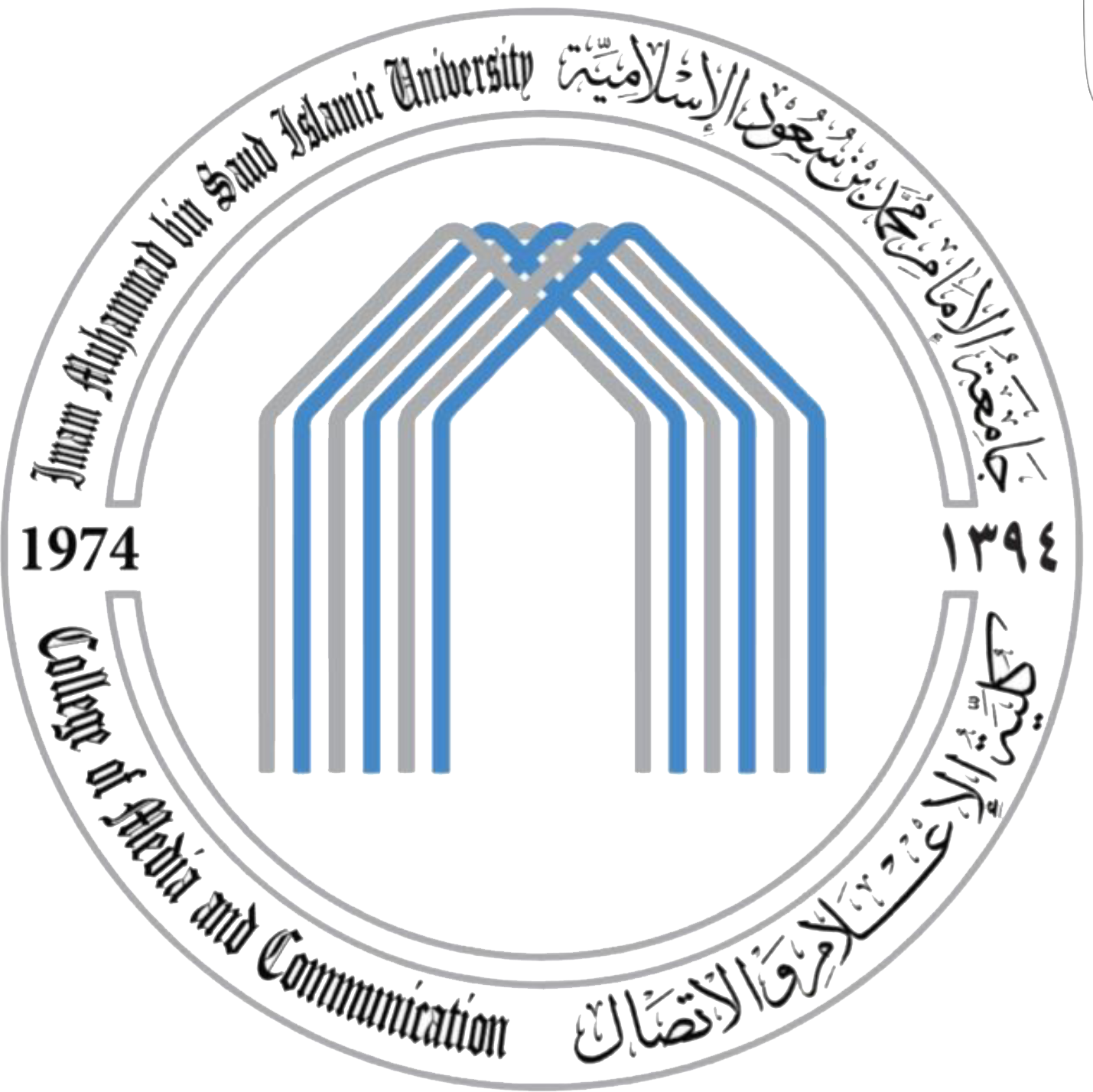 Logo Clipart (1429x1428), Png Download