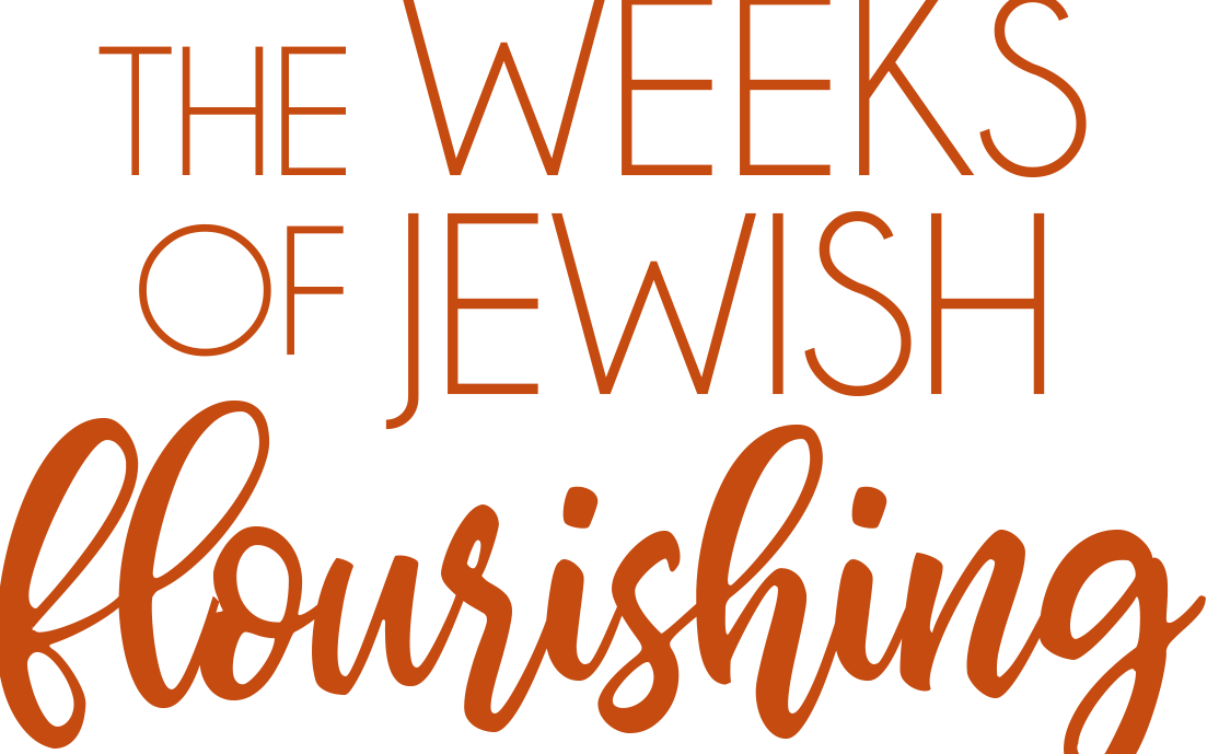 Lag B'omer Kirtan Concert Description - Calligraphy Clipart (1103x689), Png Download