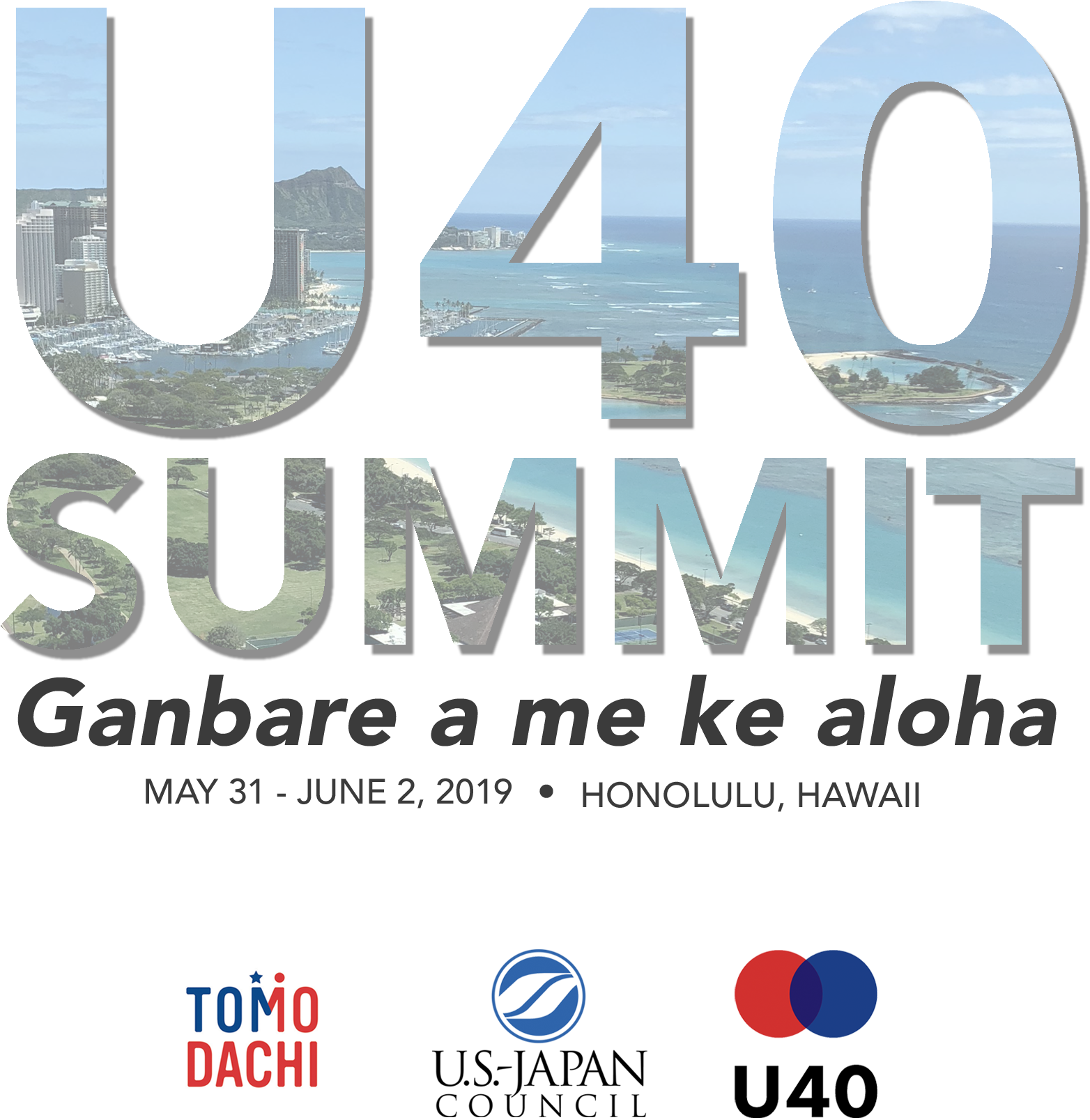 2019 U40 Header With Logos - Daiwa House Clipart (1677x1766), Png Download