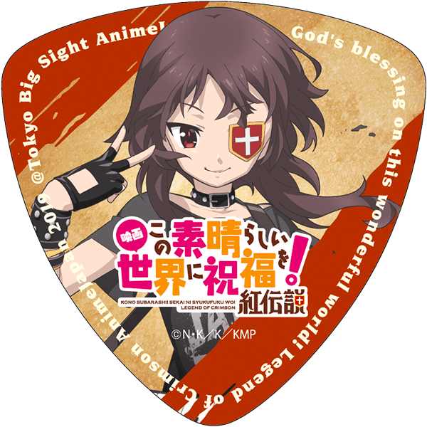 Megumin Badge - Cartoon Clipart (600x600), Png Download