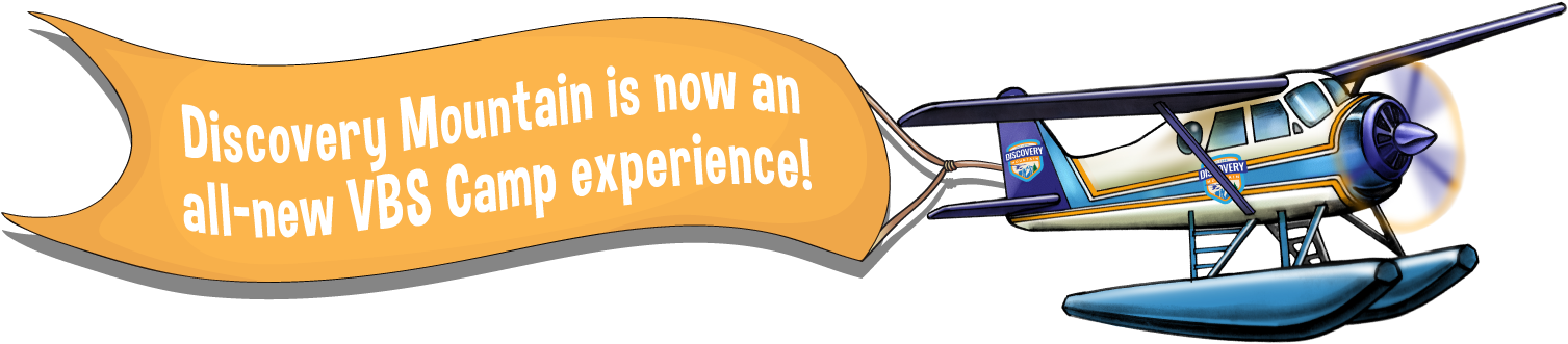 New - Sports Equipment Clipart (1529x367), Png Download